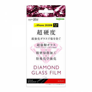 INGREM iPhone 12 mini ダイヤモンドガラスフィルム 10H アルミノシリケート 光沢 IN-P26FA/DCG
