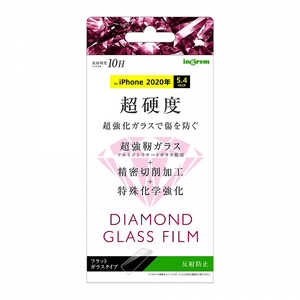 INGREM iPhone 12 mini ダイヤモンド ガラスフィルム 10H アルミノシリケート 反射防止 IN-P26FA/DHG