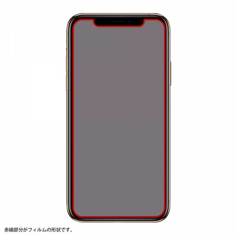 INGREM INGREM iPhone 12 Pro Max ダイヤモンド ガラスフィルム 10H アルミノシリケート 反射防止 IN-P28FA/DHG IN-P28FA/DHG