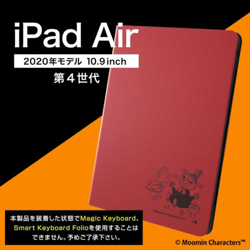 INGREM INGREM 10.9インチ iPad Air(第4世代)用 レザーケース ムーミン リトルミイ IJ-APA16LCR/MT016 IJ-APA16LCR/MT016