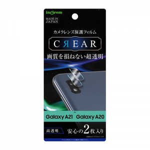 INGREM Galaxy A21/Galaxy A20 フィルム カメラレンズ 光沢 INGA21FTCA