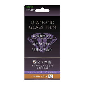 INGREM iPhone 13 mini ダイヤモンドガラスフィルム 10H 全面保護 ブルーライトカット 反射防止/ブラック INP30FDKGB