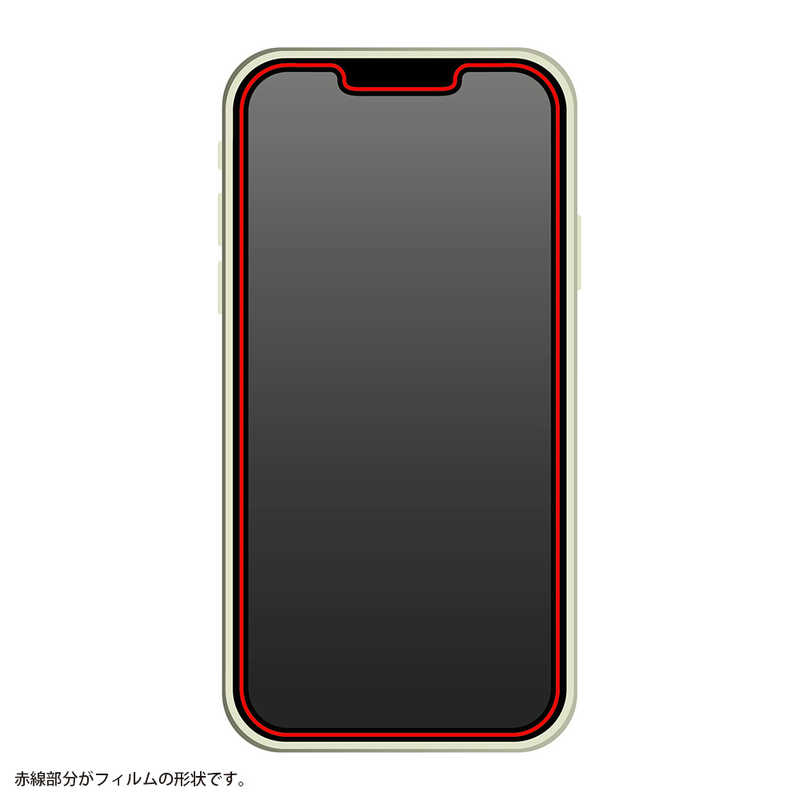 INGREM INGREM iPhone 13 Pro Max ダイヤモンドガラスフィルム 10H アルミノシリケート ブルーライトカット 反射防止  INP33FADKG INP33FADKG
