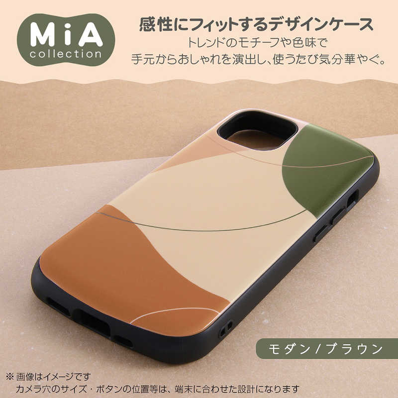 INGREM INGREM iPhone 13 耐衝撃ケース MiA-collection モダン/ブラウン IN-CP31AC4/MD1 IN-CP31AC4/MD1