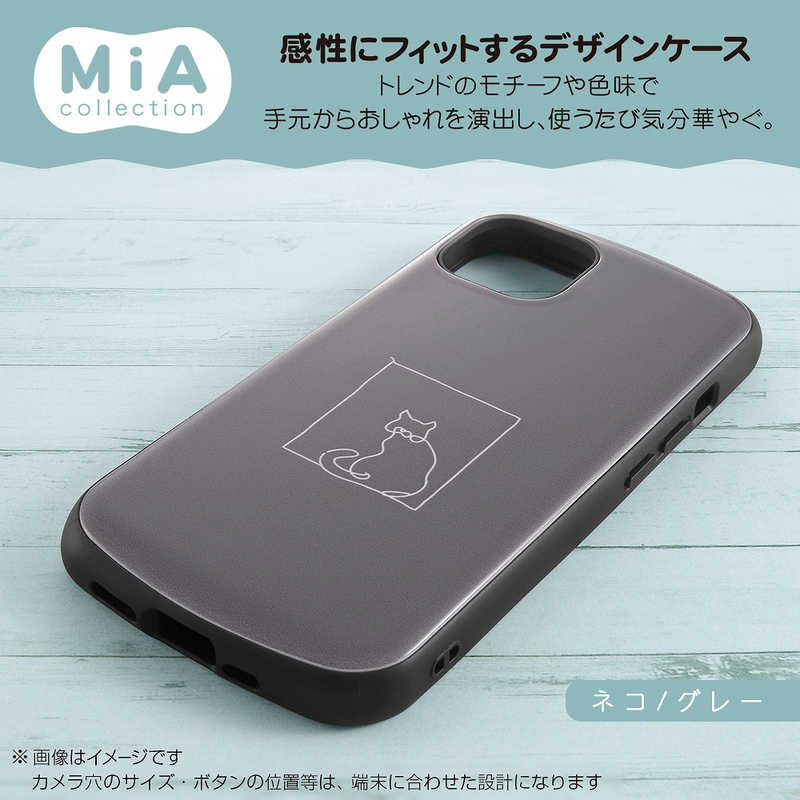 INGREM INGREM iPhone 13 Pro Max 耐衝撃ケース MiA-collection ネコ/グレー IN-CP33AC4/NK1 IN-CP33AC4/NK1
