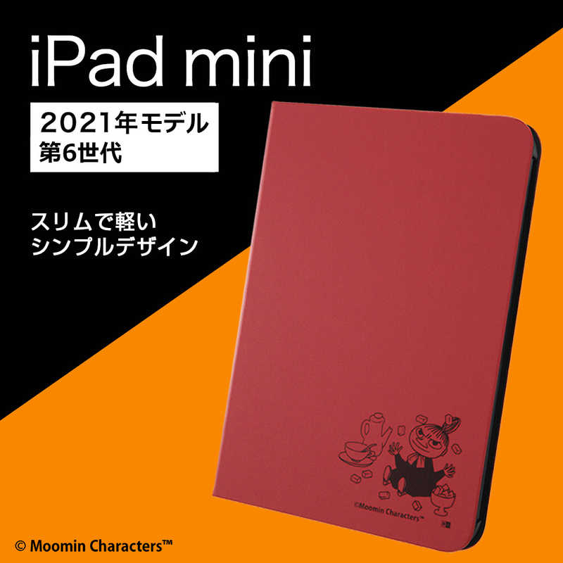 INGREM INGREM iPad mini(第6世代)用 レザーケース ムーミンキャラクター リトルミイ IJ-APA17LCR/MT016 IJ-APA17LCR/MT016