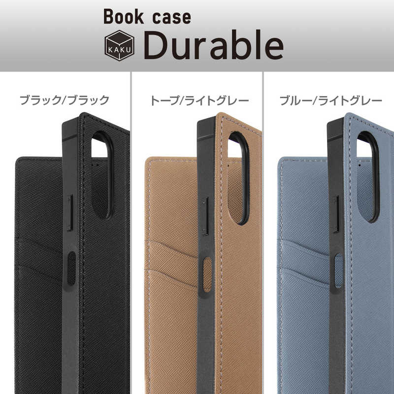 INGREM INGREM Xperia 10 IV 耐衝撃 手帳型レザーケース KAKU Durable ブルー/ライトグレー IN-RXP10M4TBC9/AGR IN-RXP10M4TBC9/AGR