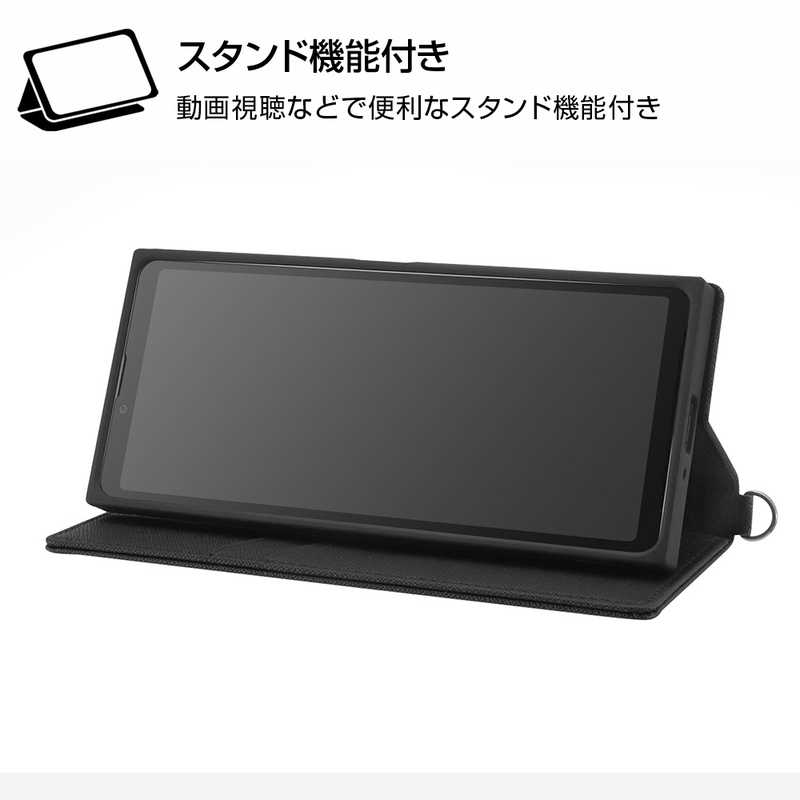 INGREM INGREM Xperia 10 IV 耐衝撃 手帳型レザーケース KAKU Durable ブルー/ライトグレー IN-RXP10M4TBC9/AGR IN-RXP10M4TBC9/AGR