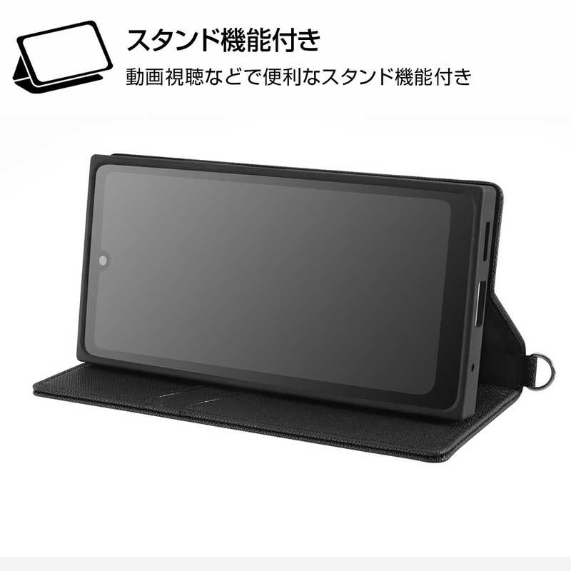 INGREM INGREM Xperia Ace III 耐衝撃 手帳型レザーケース KAKU Durable ブラック/ブラック IN-RXPAM3TBC9/BB IN-RXPAM3TBC9/BB