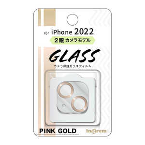 INGREM iPhone 14 用 ガラスフィルム カメラ メタリック 10H/ピンクゴールド IN-P3638FG/CAMPG