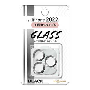 INGREM iPhone 14 Pro 用 ガラスフィルム カメラ メタリック 10H/ブラック IN-P3739FG/CAMB