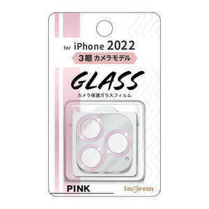 INGREM iPhone 14 Pro 用 ガラスフィルム カメラ メタリック 10H/ピンク IN-P3739FG/CAMP