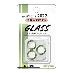 INGREM iPhone 14 Pro 用 ガラスフィルム カメラ メタリック 10H/オリーブ IN-P3739FG/CAMOV