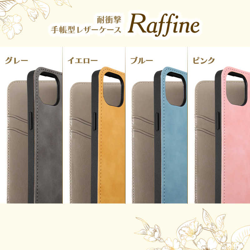 INGREM INGREM iPhone 14 / 13 耐衝撃 手帳型レザーケース Raffine ピンク IN-P36DML1/P IN-P36DML1/P