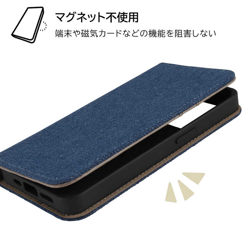 INGREM INGREM iPhone 14 Pro 耐衝撃 手帳型デニムケース ブルー IN-P37FBC8/A IN-P37FBC8/A