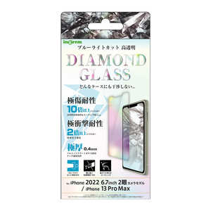 INGREM iPhone 14 Plus / iPhone 13 Pro Max ダイヤモンドガラスフィルム 10H アルミノシリケート ブルーライトカット 光沢 IN-P38FA/DMG