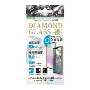 INGREM iPhone 14 Plus / iPhone 13 Pro Max ɥ饹ե 10H ݸ ֥롼饤ȥå /֥å IN-P38F/DMGB