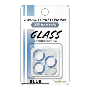 INGREM iPhone 13 Pro 13 Pro Max ガラスフィルム カメラ メタリック 10H ブルー INP3233FGCAMA