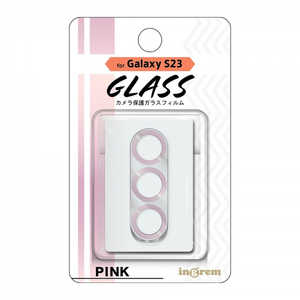 INGREM Galaxy S23 ガラスフィルム カメラ メタリック 10H/ピンク IN-GS23FG/CAMP