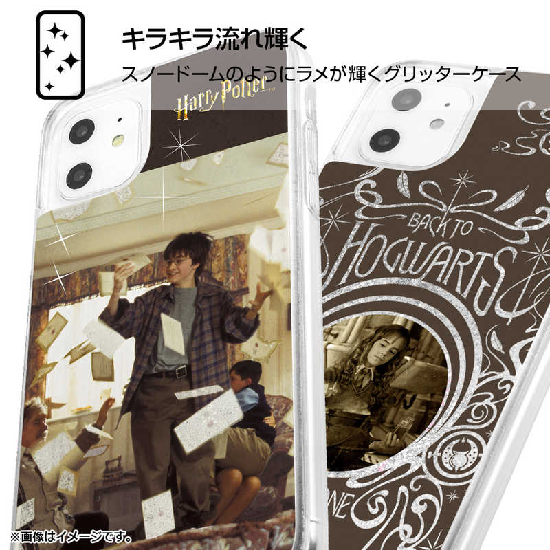 INGREM INGREM iPhone 11 / XR 『ハリー・ポッター』ラメ グリッターケース ハリー・ポッター 手紙 IJWP21LG1SHP27 IJWP21LG1SHP27