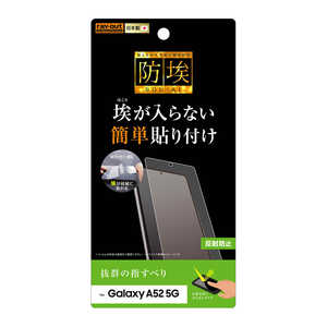 CAEg Galaxy A52 tB wh~ ˖h~ RTGA52FB1