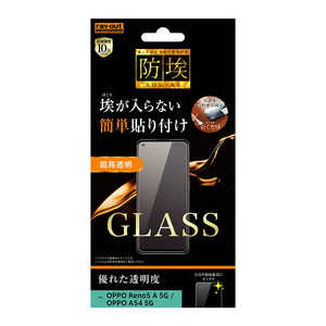 CAEg OPPO Reno5 A/A54 5G KXh 10H  RTOPR5AFBSCG