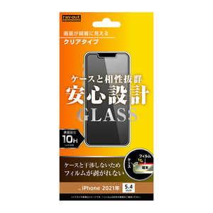 レイアウト iPhone 13 mini対応 5.4inch ガラスフィルム 10H RTP30FSCG