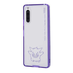 レイアウト Xperia 10 IV ハイブリッドケース Charaful ポケットモンスター ゲンガー RT-RPXP10M4UC/GG2M