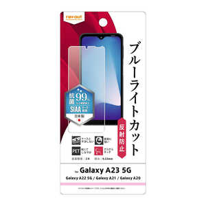 レイアウト Galaxy A23 5G/A22 5G/A21/A20 フィルム BLC AG RT-GA23F/DK レイアウト Galaxy A23 5G/A22 5G/A21/A20 フィルム BLC AG RT-GA23F/DK