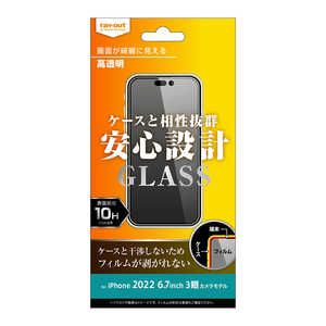 쥤 iPhone 14 Pro Max 6.7 10H 饹  RT-P39F/SCG