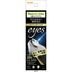 レイアウト iPhone 14 6.1インチ 10H カメラガラス eyes A RT-P3638FG/CA1