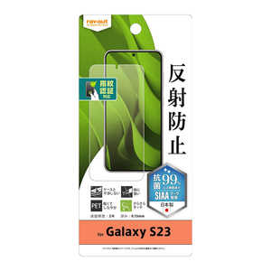 쥤 Galaxy S23 ե ɻ ȿɻ ݡ륹 ǧб RT-GS23F/B1