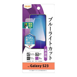 쥤 Galaxy S23 ե ׷ۼ ֥롼饤ȥå  ݡ륹 ǧб RT-GS23F/DM