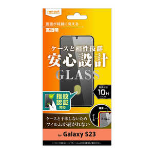 쥤 Galaxy S23 饹ե 10H  ǧб RT-GS23F/FCG