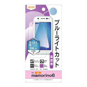 쥤 mamorino6 Ѿ׷ե ֥롼饤ȥå   륹 RT-MM6F/DM