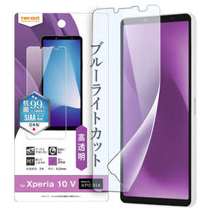 쥤 Xperia 10 V ե ׷ۼ ֥롼饤ȥå  ݡ륹 RTRXP10M5FDM