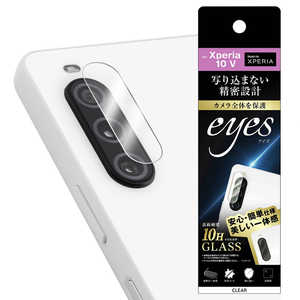 쥤 Xperia 10 V 饹ե  10H eyes/ꥢ RTRXP10M5FGCAC