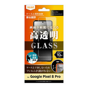 쥤 Google Pixel 8 Pro 饹ե 10H  ǧб RTGP8PFSCG