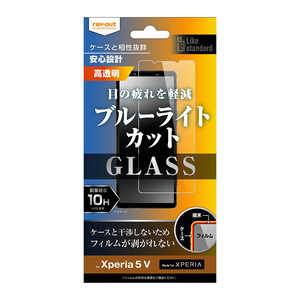 쥤 Xperia 5 V 饹ե 10H BLC  RTRXP5M5FSMG