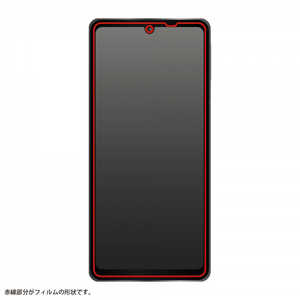 レイアウト AQUOS sense8/sense7 ガラスフィルム 10H 光沢 RT-AQM3F/SCG レイアウト AQUOS sense8/sense7 ガラスフィルム 10H 光沢 RT-AQM3F/SCG