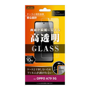 楽天市場】oppo a79 5g ケースの通販