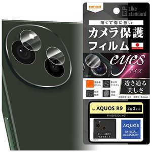 CAEg AQUOS R9 Like standard tB S JY eyes 23Zbg  RT-AQFS2FT/CA