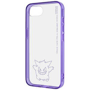 レイアウト iPhone 16e 『ポケットモンスター』/ Like standard 耐衝撃 ハイブリッドケース Charaful/ ゲンガー RTPP50UCGG2M レイアウト iPhone 16e 『ポケットモンスター』/ Like standard 耐衝撃 ハイブリッドケース Charaful/ ゲンガー RTPP50UCGG2M