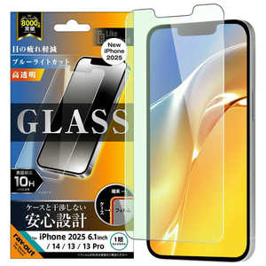レイアウト iPhone 16e ガラスフィルム ブルーライトカット 光沢 平面保護 硬度10H RT-P50F/SMG レイアウト iPhone 16e ガラスフィルム ブルーライトカット 光沢 平面保護 硬度10H RT-P50F/SMG
