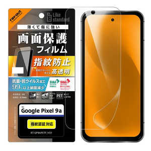 �쥤������ Google Pixel 9a Like standard PET�ե���� ���� ���ݡ��������륹 ʿ���ݸ� �����ɻ� ����ǧ���б� RT-GP9AF/A1