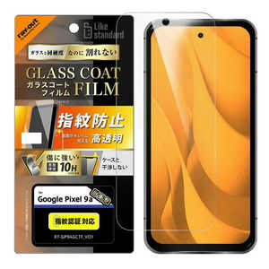 ���C�A�E�g Google Pixel 9a Like standard �K���X�R�[�g�t�B���� ���� �Ռ��z�� ���ʕی� �d�x10H �w��h�~ �w��F�ؑΉ� RT-GP9AFT/T12