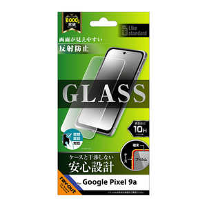 ���C�A�E�g Google Pixel 9a Like standard �K���X�t�B���� ���˖h�~ ���ʕی� �d�x10H �w��F�ؑΉ� RT-GP9AF/SHG
