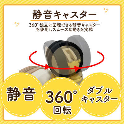 WINDEEAR キャリーケース NEWキッズトラベルmini ブラック 8038
