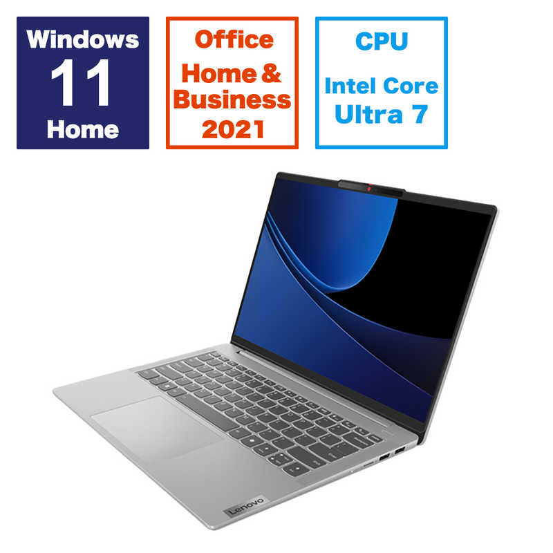 レノボジャパン　Lenovo レノボジャパン　Lenovo ノートパソコン IdeaPad Slim 5i Gen 9 [14.0型 /Win11 Home /Core Ultra 7 /16GB /512GB /Office H&B]クラウドグレー 83DA001LJP 83DA001LJP