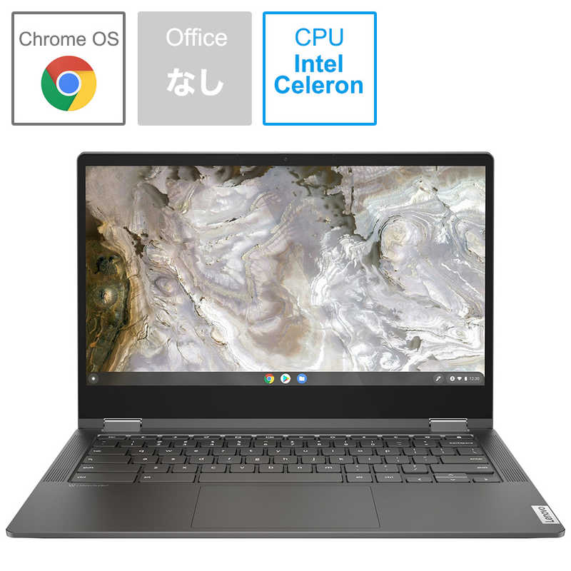 レノボジャパン　Lenovo レノボジャパン　Lenovo ノートパソコン IdeaPad Flex560i Chromebook [13.3型 /Chrome OS /Celeron /4GB /eMMC：64GB] アイアングレー 82M70024JP 82M70024JP